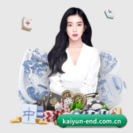 开云 APP | kaiyun